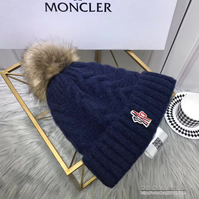 MONCIER蒙口 專櫃新品 原版高端羊毛+兔絨配狐狸毛球針織帽 LLWJ8583